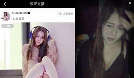 ��ЦͼƬ����Ȼͯ���� 