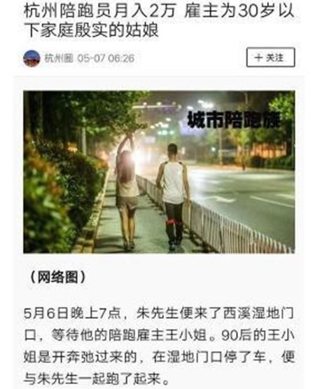 ��ЦͼƬ�����ʼ���� 