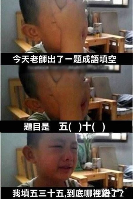 ��ЦͼƬ�����ӵ����� 