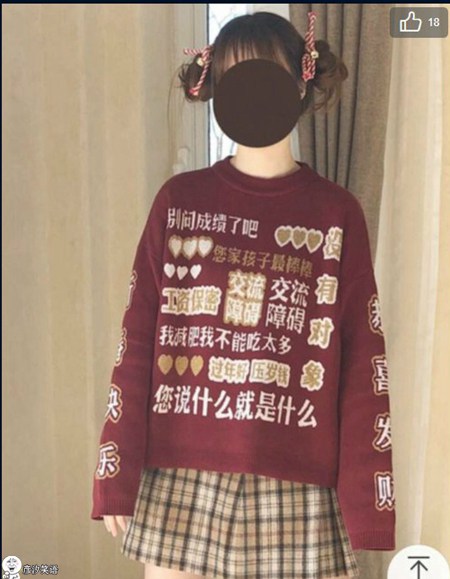 ��ЦͼƬ������Ϊ���� 