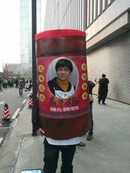  ��Цʳ��ͼƬ,�Ի��� 