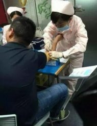  ��ЦͼƬ,ɧ��,��ҵ 