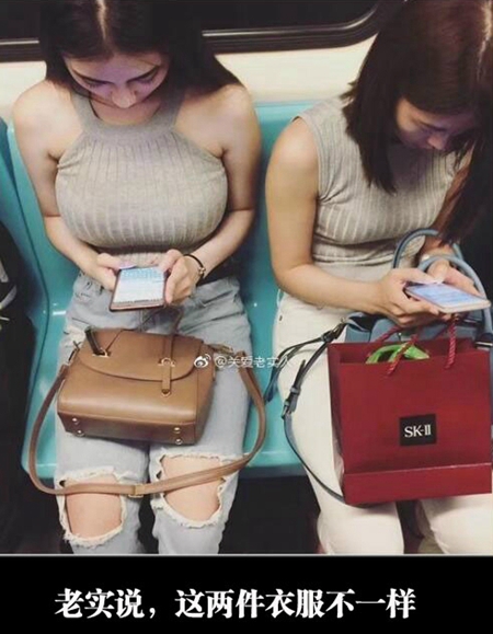 ��ЦͼƬ�������úÿ� 