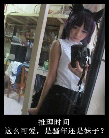 ��ЦͼƬ�����ֻ���� 