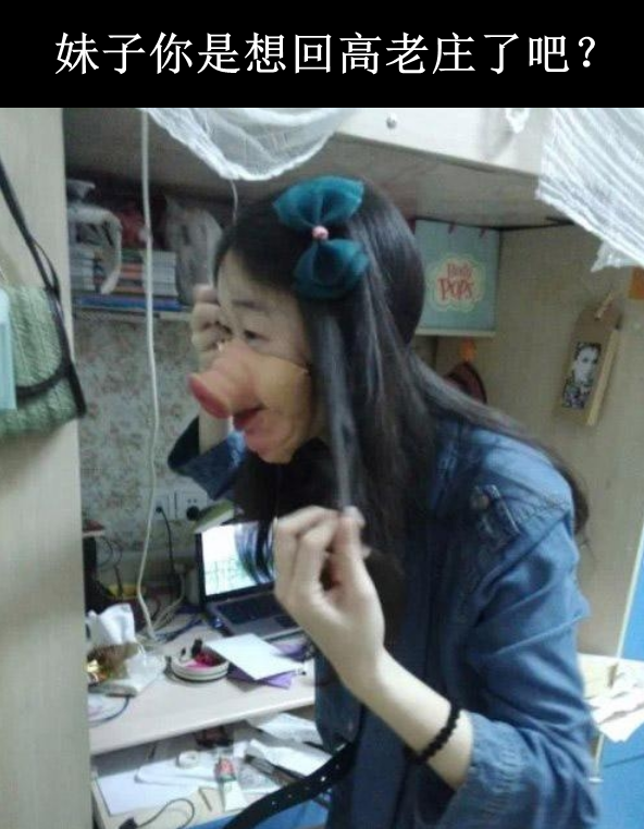 ��ЦͼƬ��������˸� 