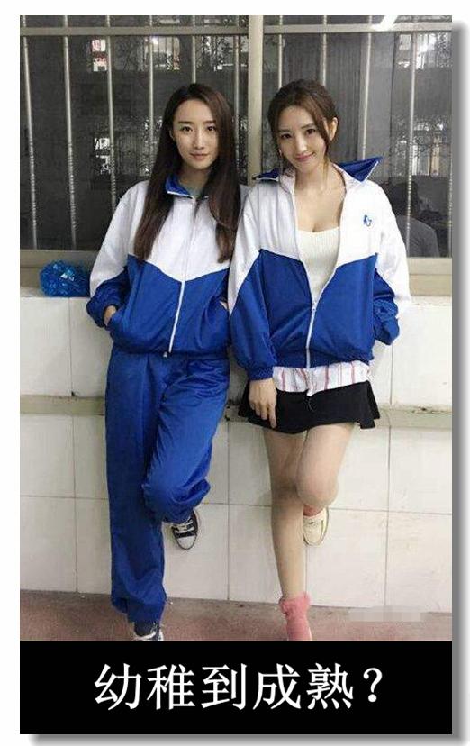 ��ЦͼƬ�����Ǵ����� 