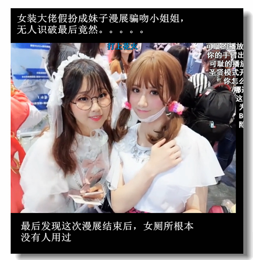 ��ЦͼƬ����Ůװ���� 