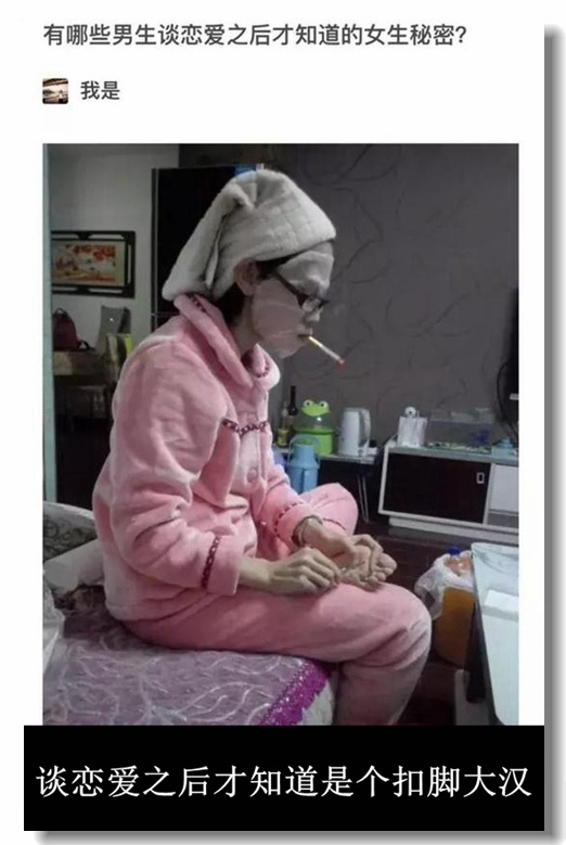 ��ЦͼƬ��������Щ�� 