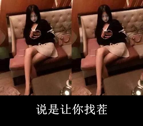 ��ЦͼƬ����ͯ���ĳ 