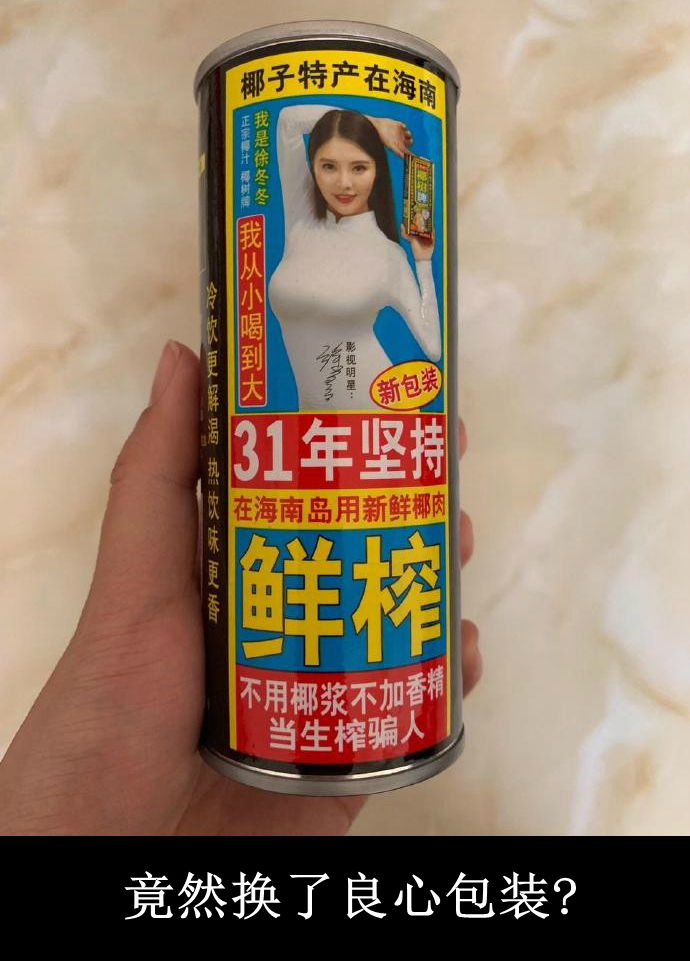 ��ЦͼƬ��������ؼ� 