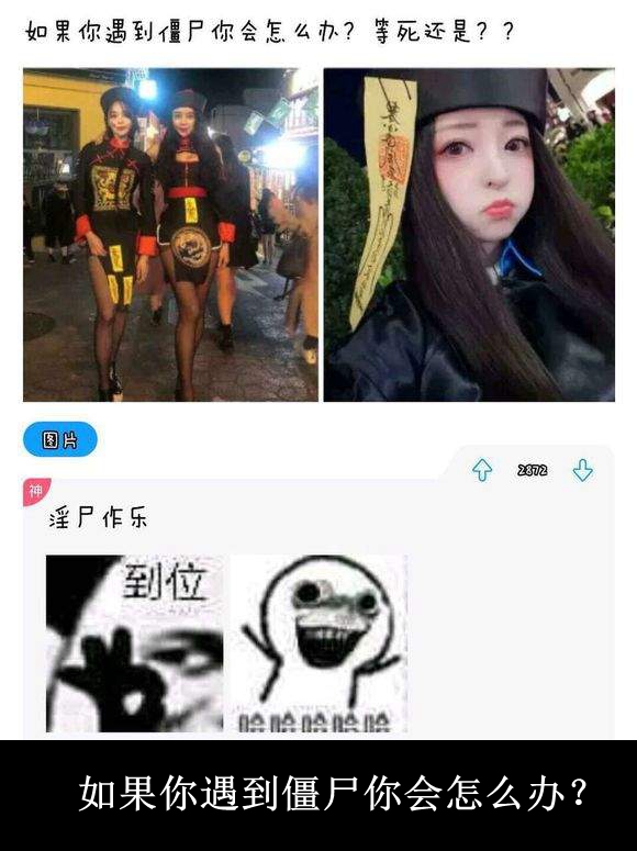 ��ЦͼƬ����������� 