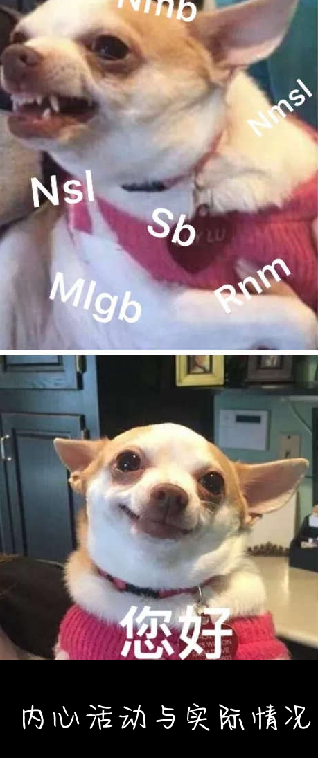 ��ЦͼƬ��������ɽ�� 