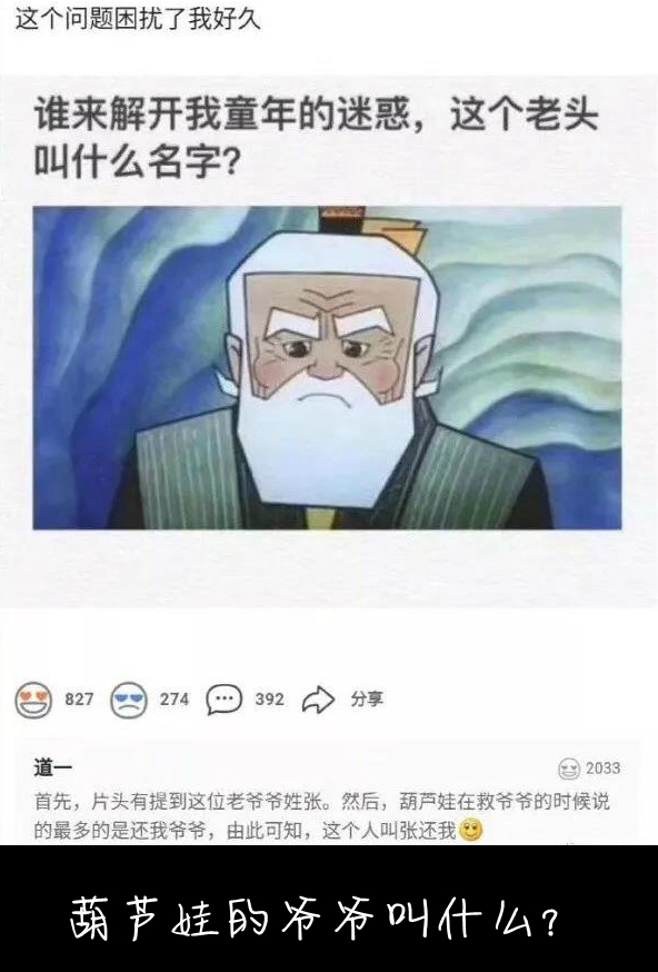 ЦͼƬ˭⿪ 