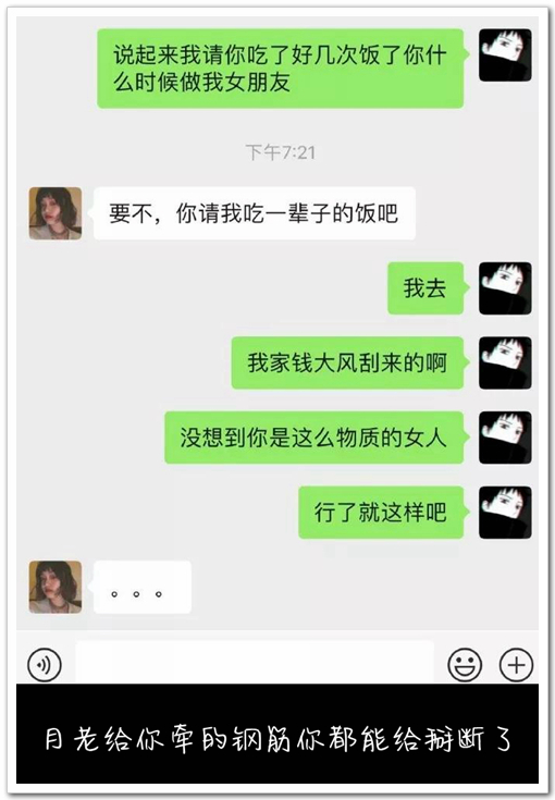 ���ϸ���ǣ�ĸֽ��㶼 