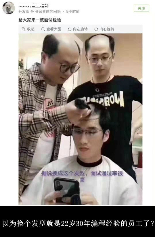 ��Цͼ����22��30��� 