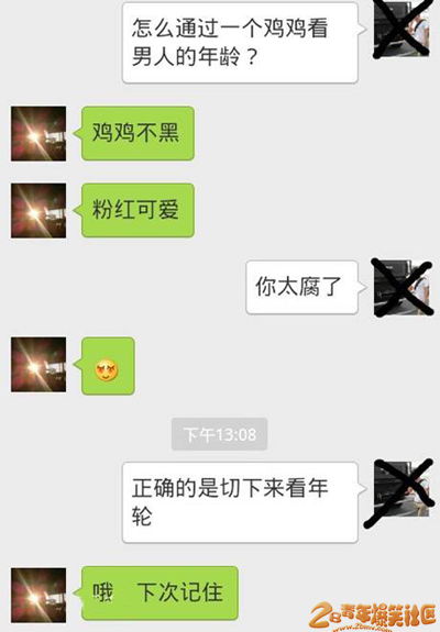 ͨ䣿