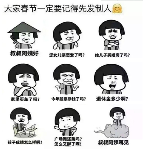 ǿȷ