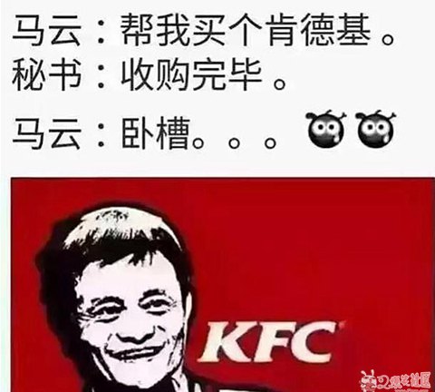 kfcԺMY-KFC
